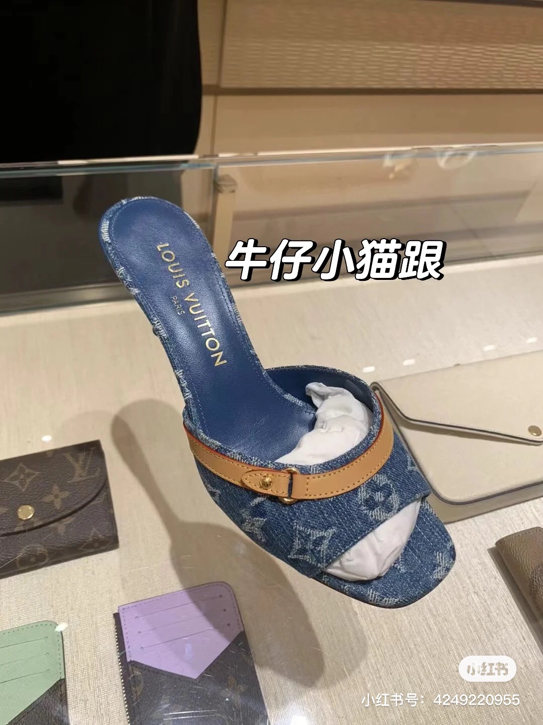  Lv  24 denim kitten heel shoes 