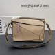 LOEWE Fashion handbag