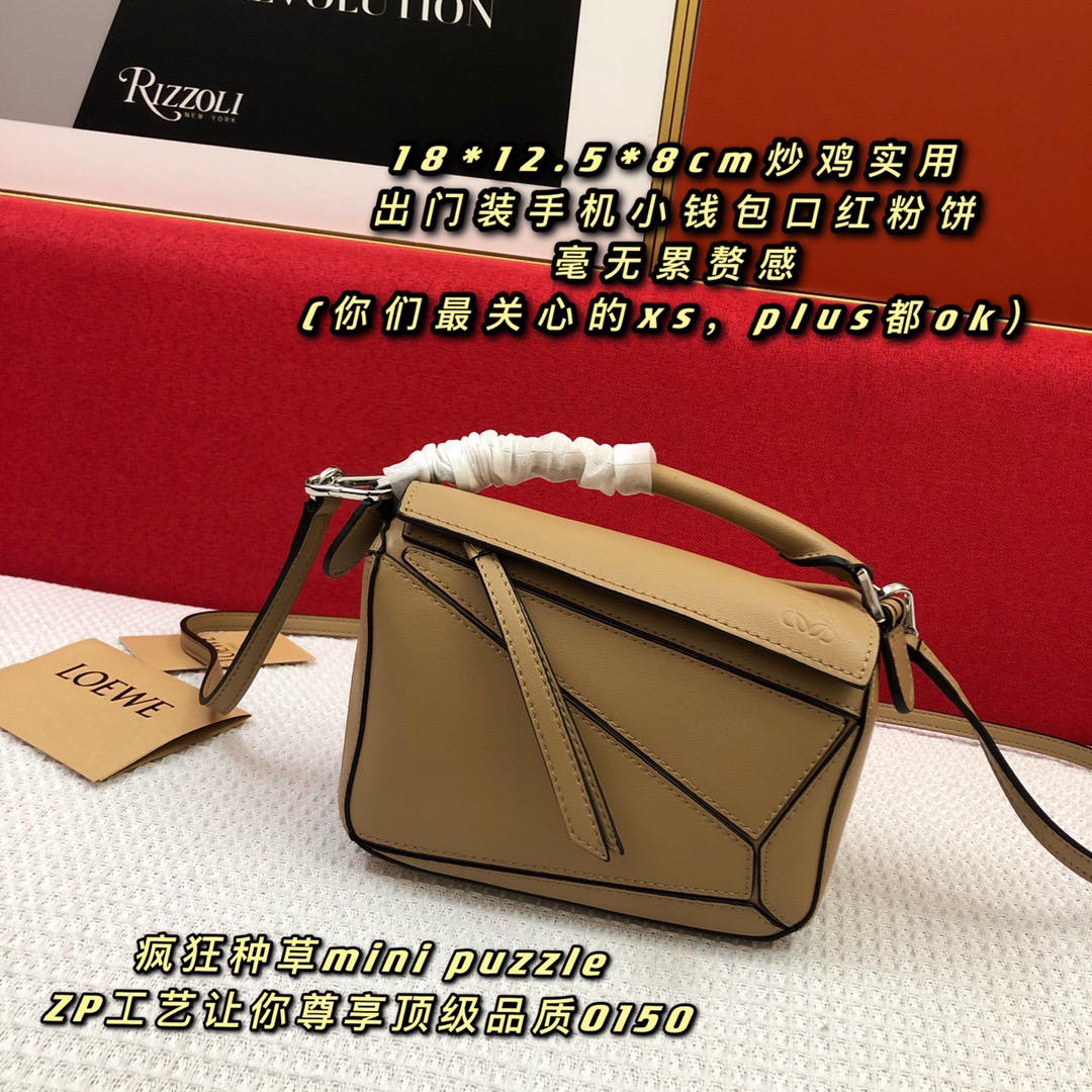 LOEWE mini puzzle messenger bag