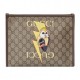 GUCCI BANANYA PRINT POUCH 703805 U5YAG 8679 (26*20*6cm)