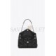 YSL PUFFER SMALL CHAIN BAG IN QUILTED LAMBSKIN 5774761EL001000 (29*17*11cm)