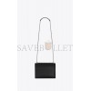 YSL SUNSET MEDIUM CHAIN BAG IN COATED BARK LEATHER 442906H3Z0N1000 (22*16*6.5cm)