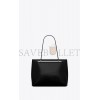 YSL TANKY  BAG IN SHINY LEATHER  (36*26*8cm)