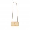 YSL SMALL KATE CHAIN BAG IN METALLIZED LEATHER 469390AAAKT8030 (20*12.5*5cm)