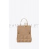 YSL JAMIE MEDIUM CHAIN BAG IN LAMBSKIN AND SUEDE 515821COPP72646 (25*15*7.5cm)