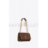 YSL JAMIE MEDIUM CHAIN BAG IN LAMBSKIN 515821COP672851 (25*15*7.5cm)