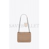 YSL NIKI BABY CHAIN BAG IN CRINKLED VINTAGE VEGETABLE-TANNED LEATHER 6331601YG042826 (21*16*7.5cm)