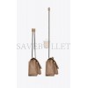 YSL NIKI BABY CHAIN BAG IN CRINKLED VINTAGE VEGETABLE-TANNED LEATHER 6331601YG042826 (21*16*7.5cm)