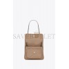 YSL NIKI BABY CHAIN BAG IN CRINKLED VINTAGE VEGETABLE-TANNED LEATHER 6331601YG042826 (21*16*7.5cm)