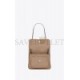 YSL NIKI BABY CHAIN BAG IN CRINKLED VINTAGE VEGETABLE-TANNED LEATHER 6331601YG042826 (21*16*7.5cm)