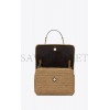 YSL NIKI MEDIUM CHAIN BAG IN RAFFIA AND LEATHER 633187GG66W7069 (28*20*8.5cm)