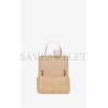 YSL JAMIE MEDIUM CHAIN BAG IN RAFFIA 515821GAAAT2087 (25*15*7.5cm)