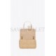 YSL JAMIE MEDIUM CHAIN BAG IN RAFFIA 515821GAAAT2087 (25*15*7.5cm)