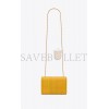 YSL KATE SMALL CHAIN BAG IN EEL 469390EAAHR7103 (20*12.5*5cm)