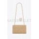 YSL KATE MEDIUM CHAIN BAG IN RAFFIA AND SMOOTH LEATHER 698637GAAA92069 (28.5*20*6cm)