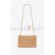 YSL KATE MEDIUM SUPPLE CHAIN BAG IN RAFFIA 580065FABK39551 (28.5*20*6cm)