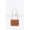 YSL NIKI BABY CHAIN BAG IN CRINKLED VINTAGE VEGETABLE-TANNED LEATHER 6331601YG072522 (21*16*7.5cm)