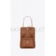 YSL NIKI BABY CHAIN BAG IN CRINKLED VINTAGE VEGETABLE-TANNED LEATHER 6331601YG072522 (21*16*7.5cm)