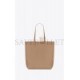 YSL SHOPPING BAG SAINT LAURENT NS IN SMOOTH LEATHER 600306CSV0J2346 (32.5*35*10.5cm)