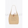 YSL HOBO RAFFIA BAG IN CROCHET AND SMOOTH LEATHER 690941GAAAR2080 (37*30*14cm)