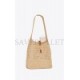 YSL HOBO RAFFIA BAG IN CROCHET AND SMOOTH LEATHER 690941GAAAR2080 (37*30*14cm)