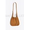 YSL PARIS VII LARGE FLAT HOBO BAG IN OSTRICH PATTERN 697941LAAAJ7733 (44*33*2cm)