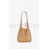 YSL PARIS VII MEDIUM HOBO BAG IN LEATHER 697918AAAMD7744 (38*30*2cm)