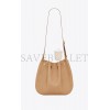 YSL PARIS VII LARGE FLAT HOBO BAG IN SMOOTH LEATHER 697941AAAMD7744 (44*33*2cm)