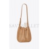 YSL PARIS VII LARGE FLAT HOBO BAG IN SMOOTH LEATHER 697941AAAMD7744 (44*33*2cm)