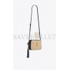 YSL LOU CAMERA BAG IN RAFFIA AND SMOOTH LEATHER 6125429OBEW7070 (23*16*6cm)