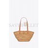 YSL PANIER SMALL BAG IN CROCHET RAFFIA AND SMOOTH LEATHER 685618GAAAC2080 (38*21*20cm)