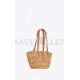 YSL PANIER SMALL BAG IN CROCHET RAFFIA AND SMOOTH LEATHER 685618GAAAC2080 (38*21*20cm)