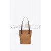 YSL PANIER SMALL BAG IN RAFFIA 693240GQTHJ7062 (26*22*22cm)