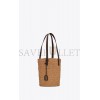 YSL PANIER SMALL BAG IN RAFFIA 693240GQTHJ7062 (26*22*22cm)