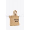 YSL RIVE GAUCHE SUPPLE TOTE BAG IN RAFFIA CROCHET 688864GAAA12086 (38*35*14.5cm)