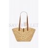 YSL PANIER SMALL IN RAFFIA AND VEGETABLE-TANNED LEATHER 751240GAADJ2080 (38*21*20cm)