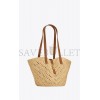 YSL PANIER SMALL IN RAFFIA AND VEGETABLE-TANNED LEATHER 751240GAADJ2080 (38*21*20cm)