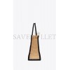 YSL RIVE GAUCHE TOTE BAG IN RAFFIA AND LEATHER 685742GAAAG2099 (48*36*16cm)