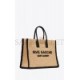 YSL RIVE GAUCHE TOTE BAG IN RAFFIA AND LEATHER 685742GAAAG2099 (48*36*16cm)