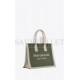 YSL RIVE GAUCHE SMALL TOTE BAG IN LINEN AND LEATHER 617481FAADI3281 (39*31*18cm)