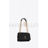 YSL JAMIE MEDIUM CHAIN BAG IN RAFFIA 515821GAAAT1000 (25*15*7.5cm)