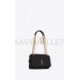 YSL JAMIE MEDIUM CHAIN BAG IN RAFFIA 515821GAAAT1000 (25*15*7.5cm)