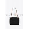 YSL NIKI MEDIUM CHAIN BAG IN RAFFIA AND LEATHER 633187GG66W1000 (28*20*8.5cm)