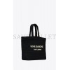 YSL RIVE GAUCHE SUPPLE IN RAFFIA CROCHET 688864GAAA11031 (38*35*14.5cm)