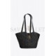 YSL PANIER SMALL IN RAFFIA AND VEGETABLE-TANNED LEATHER 751240GAADP1000 (38*21*20cm)