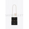 YSL KATE SMALL CHAIN BAG WITH TASSEL IN CROCODILE-EMBOSSED SHINY LEATHER 474366DND0J1000 (20*12.5*5cm)