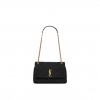 YSL JAMIE MEDIUM CHAIN BAG IN SATIN AND LEATHER 515821FAAUF1000 (25*15*7.5cm)