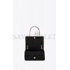 YSL JAMIE MEDIUM CHAIN BAG IN SATIN AND LEATHER 515821FAAUF1000 (25*15*7.5cm)