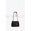 YSL JAMIE MEDIUM CHAIN BAG IN SATIN AND LEATHER 515821FAAUF1000 (25*15*7.5cm)