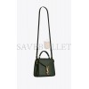 YSL CASSANDRA MINI TOP HANDLE BAG IN CROCODILE-EMBOSSED SHINY LEATHER 623930DND0J3144 (20*16*7.5cm)